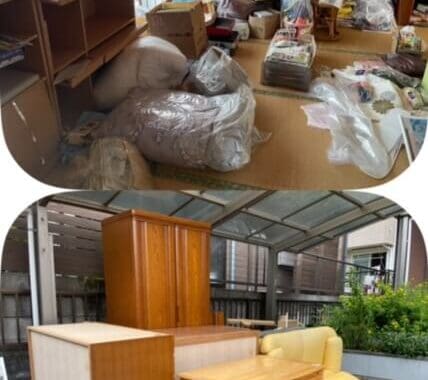 不用品回収格安