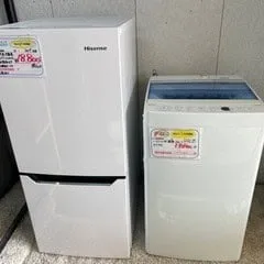 鹿児島市 冷蔵庫・洗濯機セット販売格安は | リサイクルショップ八光