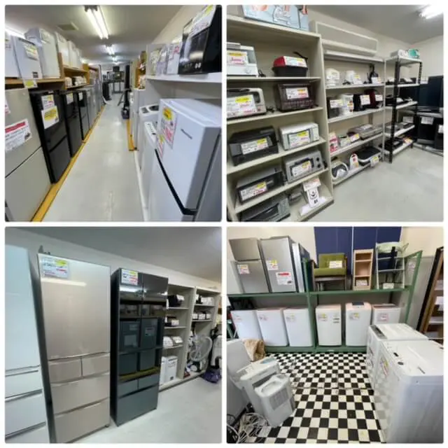 中古家電販売店