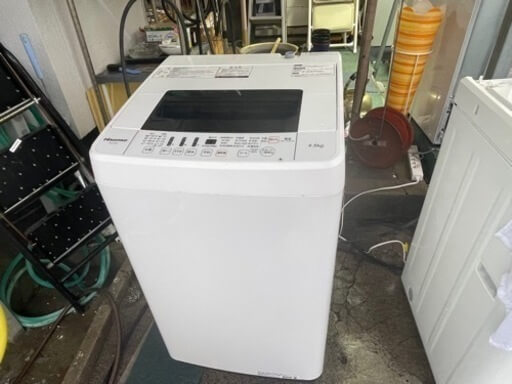 鹿児島 中古洗濯機 販売店は！！ | リサイクルショップ八光です