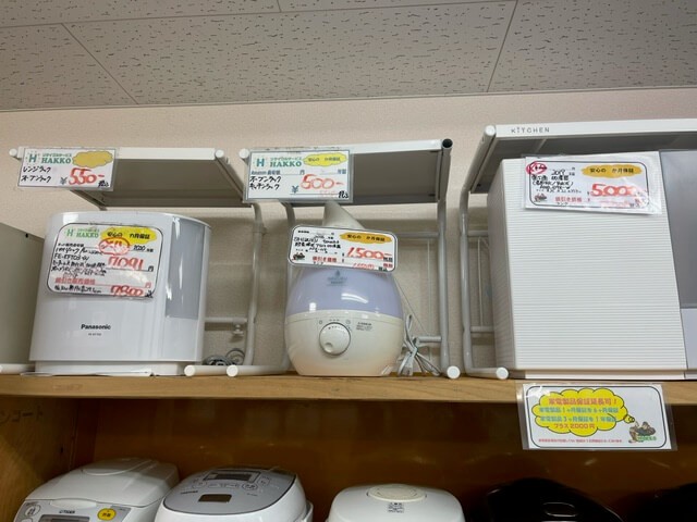 鹿児島市 季節家電 加湿器の販売の事なら！！！ | リサイクルショップ八光です