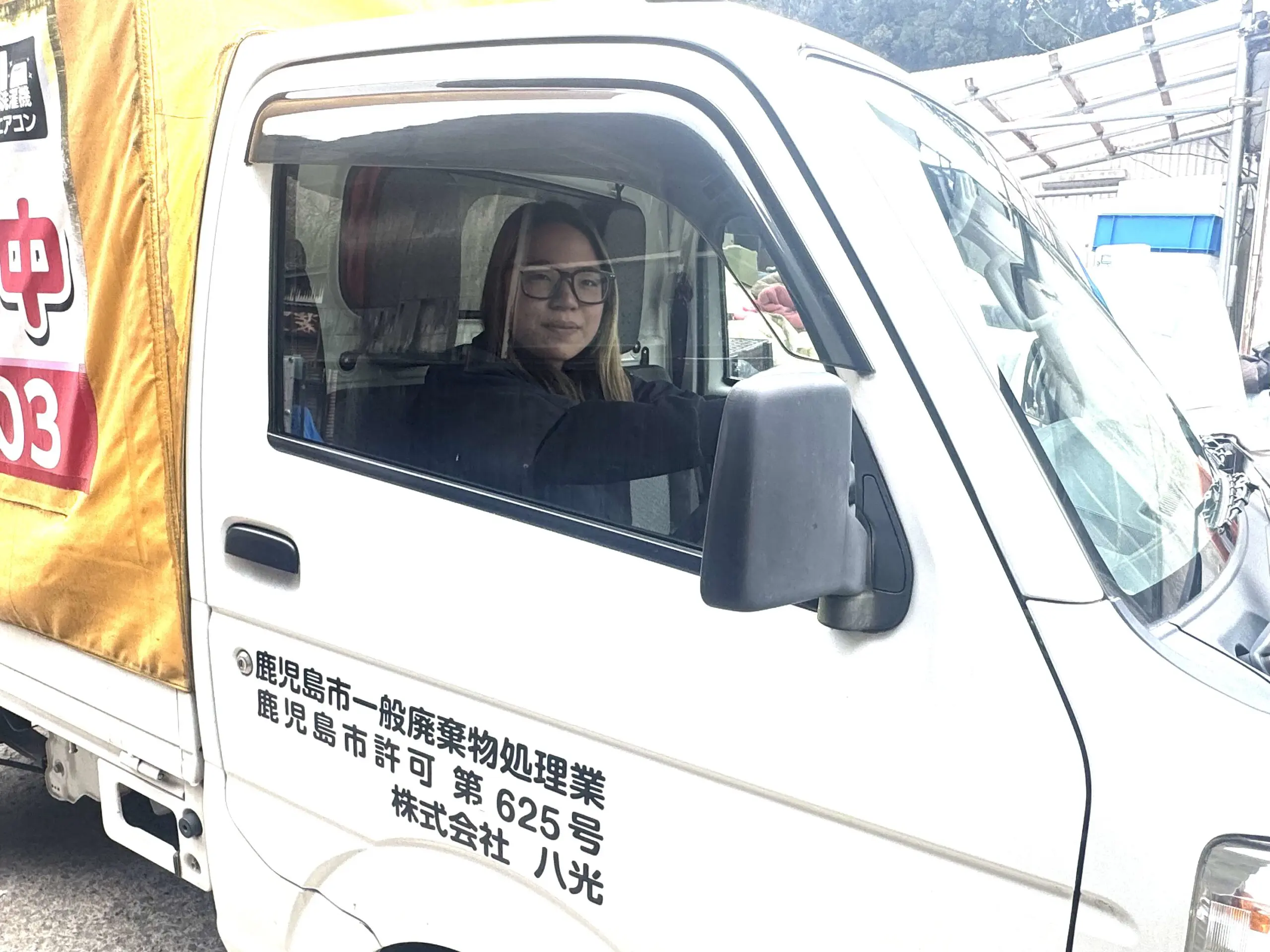 鹿児島市で格安引越業者をお探しの皆さん、八光にお任せください