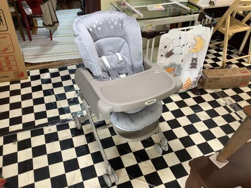 鹿児島市 中古ベビー用品 Aprica ユラリズム スマート（過去入荷例）