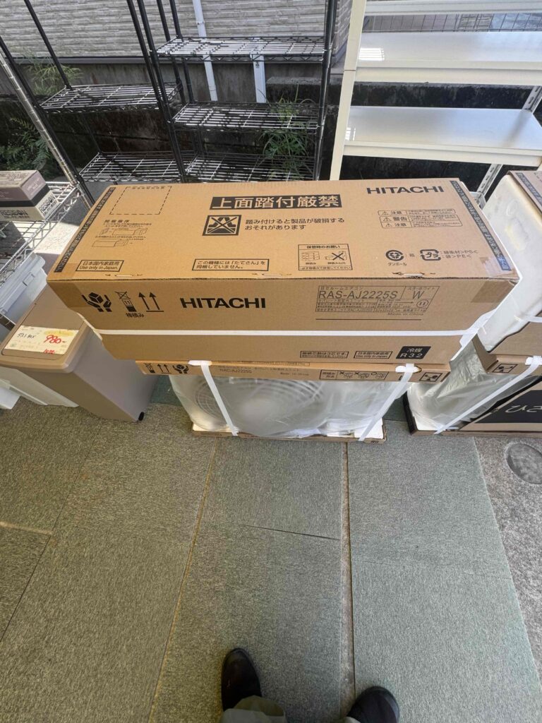 日立ルームエアコン白くまくんAJシリーズ RAS-AJ2225S 新品・未使用の梱包箱と室外機｜鹿児島市のリサイクルショップ八光