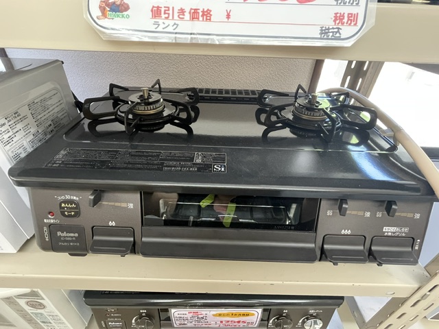 パロマ ガステーブル IC-S89-R 正面（リサイクルショップ八光・鹿児島市田上）