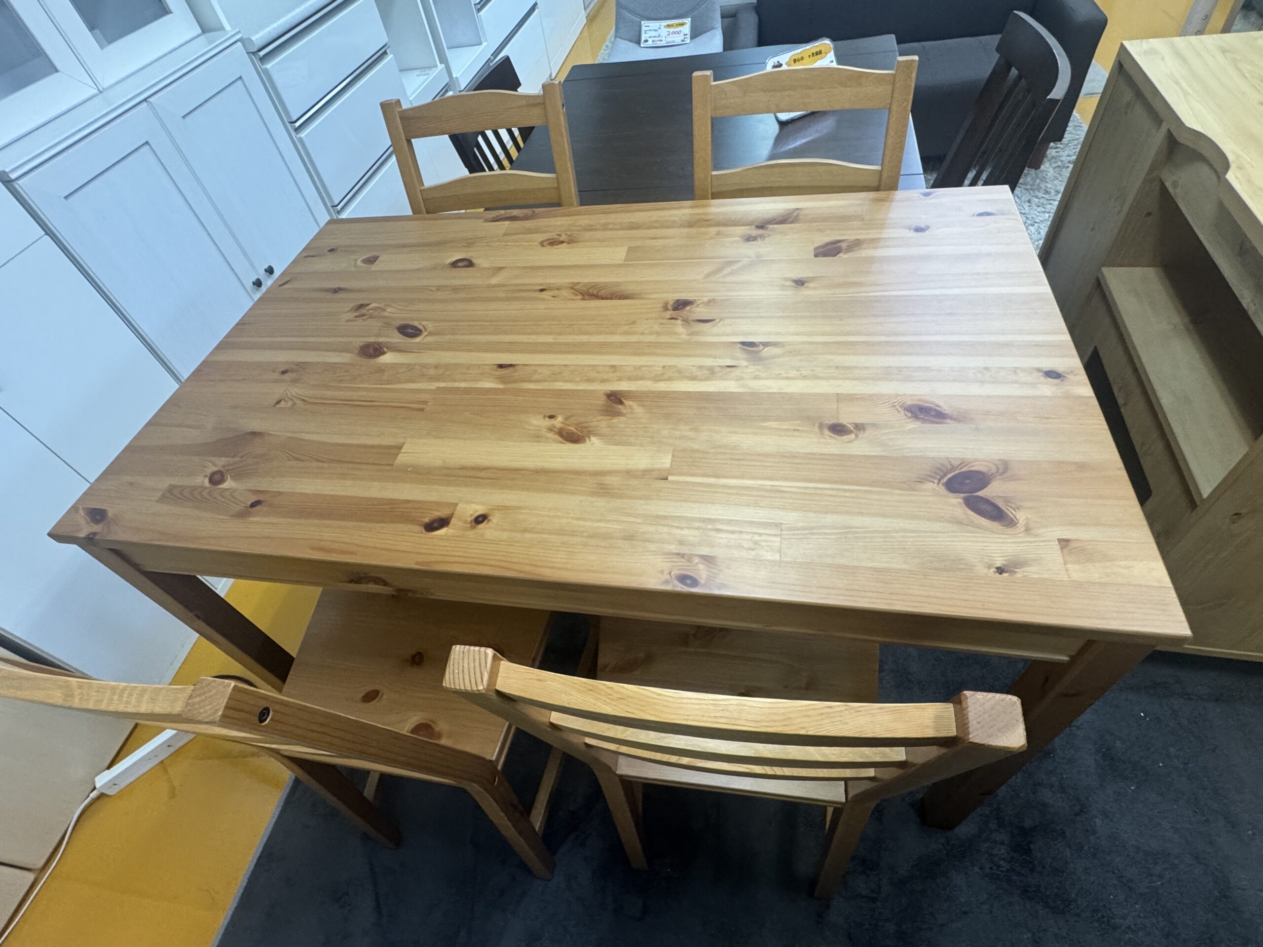 IKEA JOKKMOKK ダイニングセット全体像（リサイクルショップ八光・鹿児島市田上）