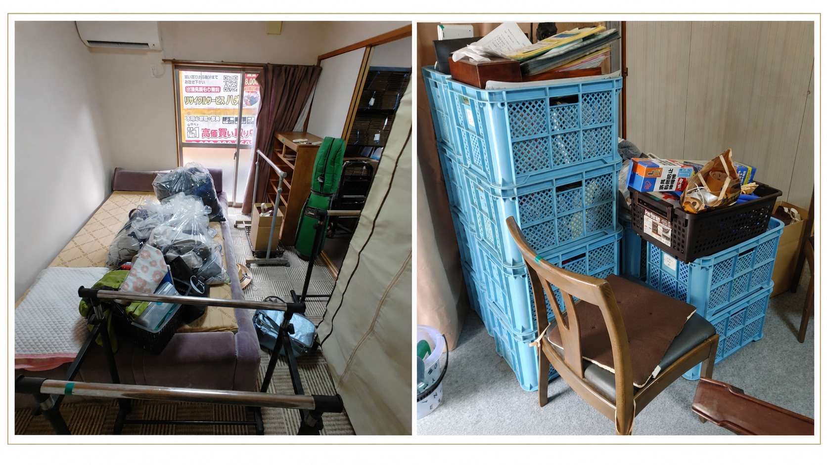 鹿児島市田上台のお引越し。和室へ運び入れた寝具・衣類・コンテナ