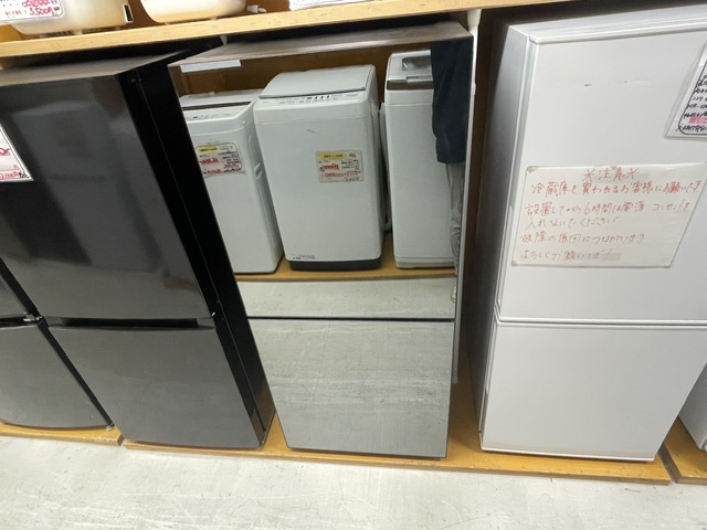 ツインバード 2ドア冷凍冷蔵庫 HR-GJ12 中古 ミラーガラス前面（リサイクルショップ八光・鹿児島市田上）