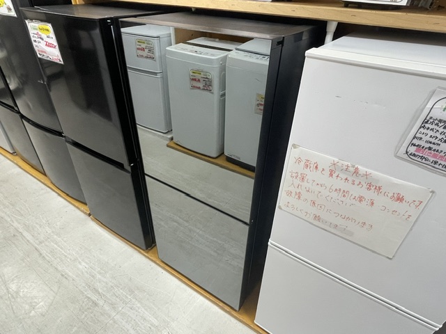 ツインバード HR-GJ12 前面ミラーガラスの斜め全体(中古冷蔵庫・鹿児島市田上)