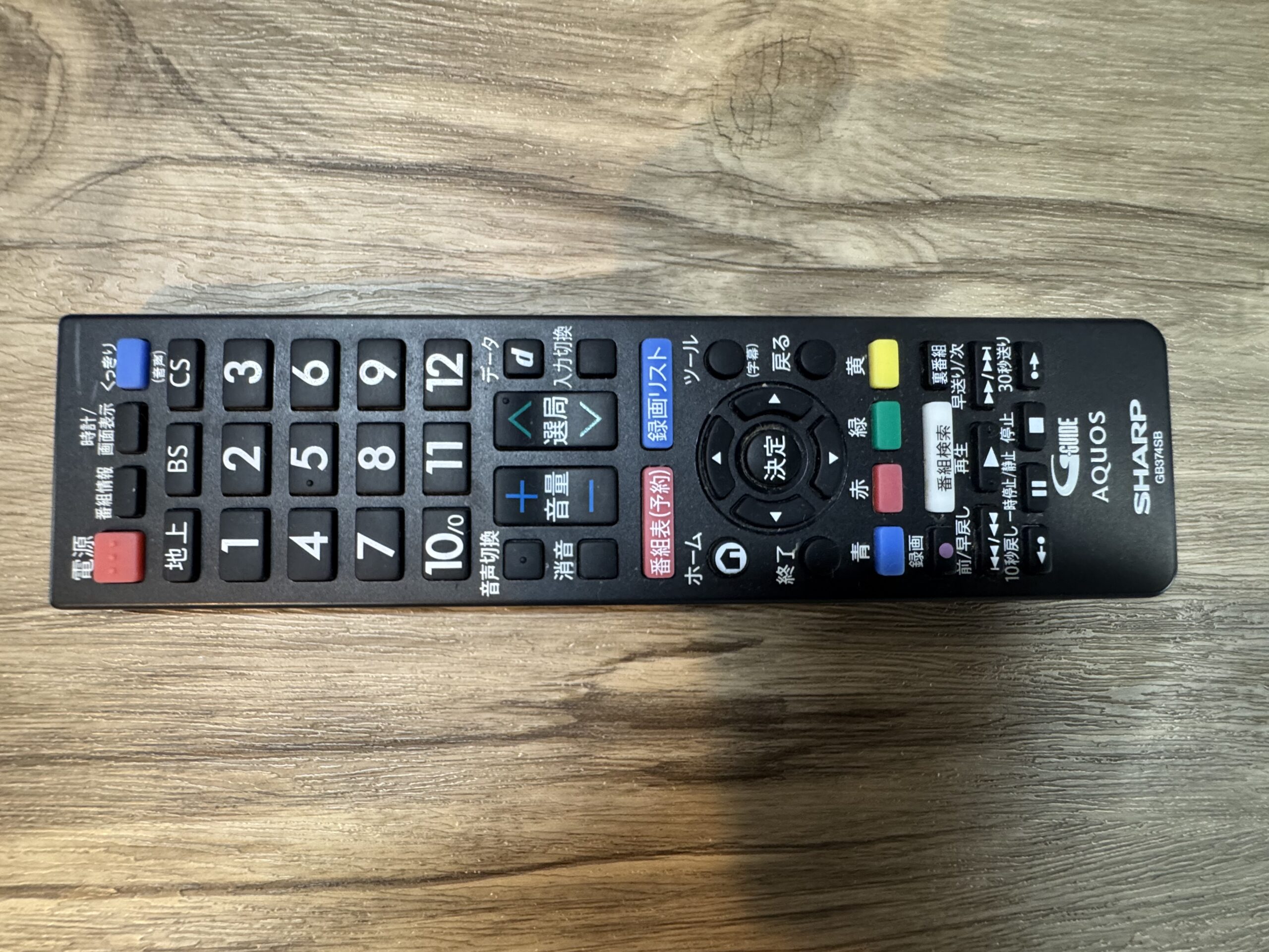 純正リモコン GB374SB 付属（シャープ AQUOS 中古テレビ）