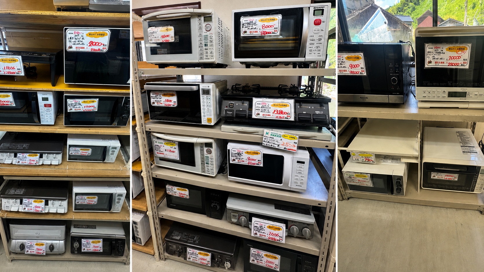 リサイクルショップ八光の電子レンジ・オーブンレンジ売場(鹿児島市田上・中古家電)
