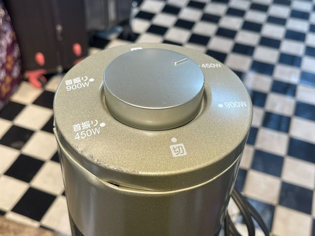 山善 グラファイトヒーターの上部ダイヤル(450W・900W切り替え)