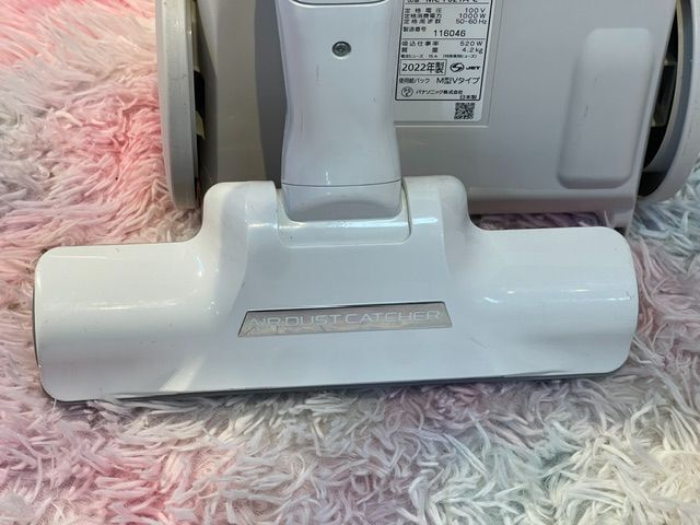 パナソニック MC-PJ21A の床用ヘッド